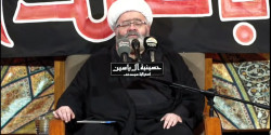 Sheikh Mohammad Mehdi