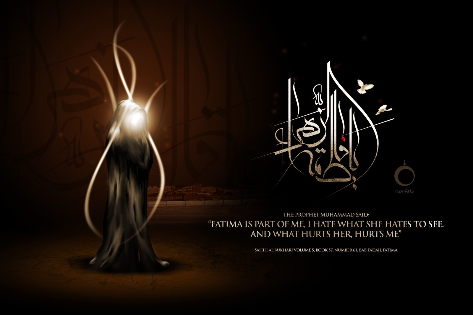 fatemah(s.a)