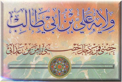 ali2