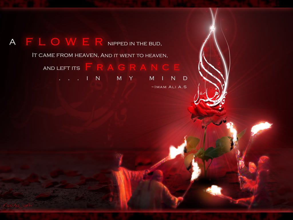 fatemah alzahrra(s.a)
