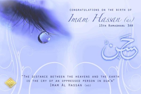 hassan(a.s)
