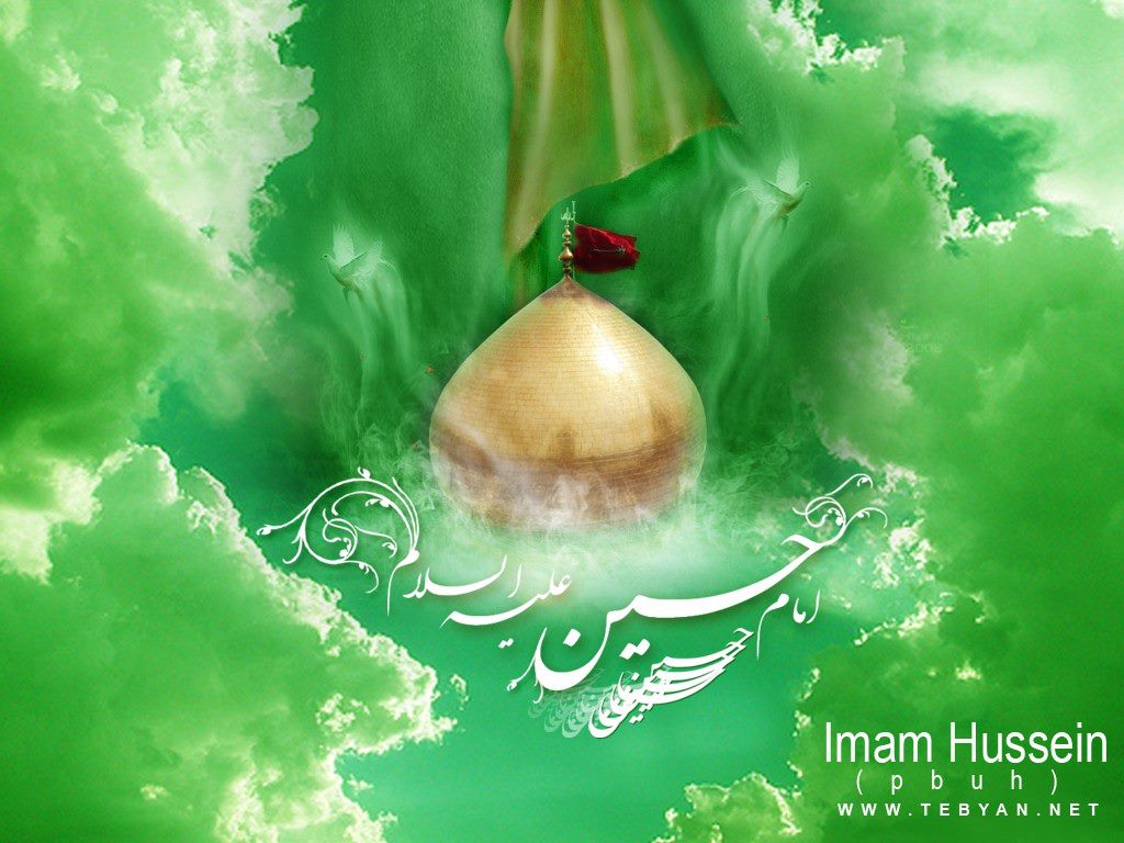 hussain(a.s)