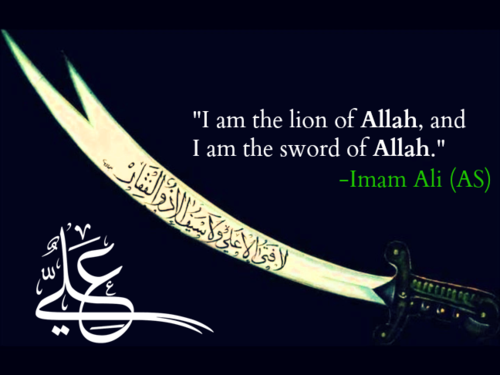 imam ali(a.s)