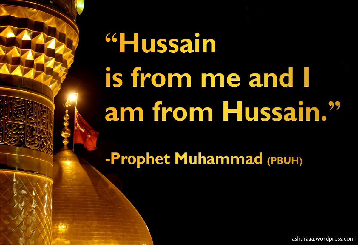 imam hussain