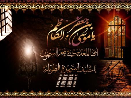 kadham