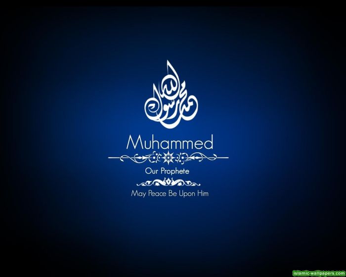 alnabi moahammad