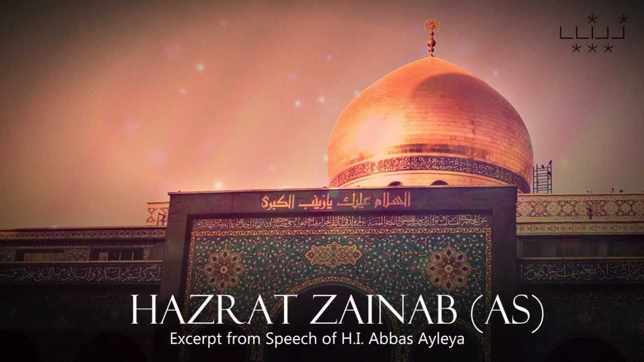 zainab